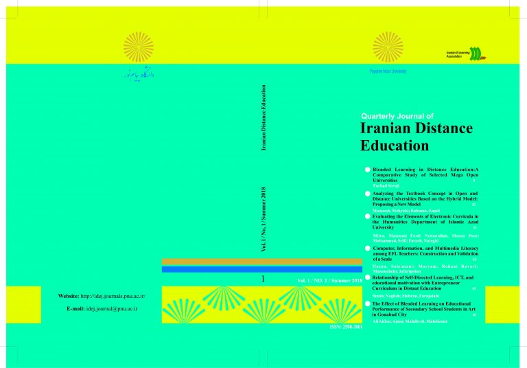 Iranian Distance Education Journal