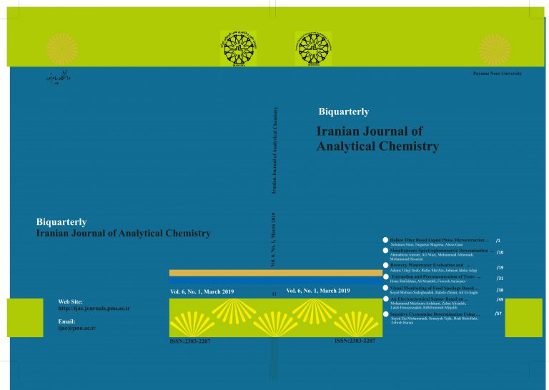 Iranian Journal of Analytical Chemistry