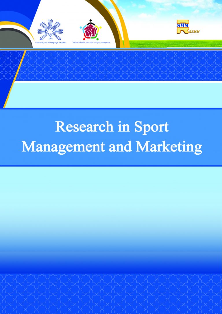 Research in Sport Management and Marketing