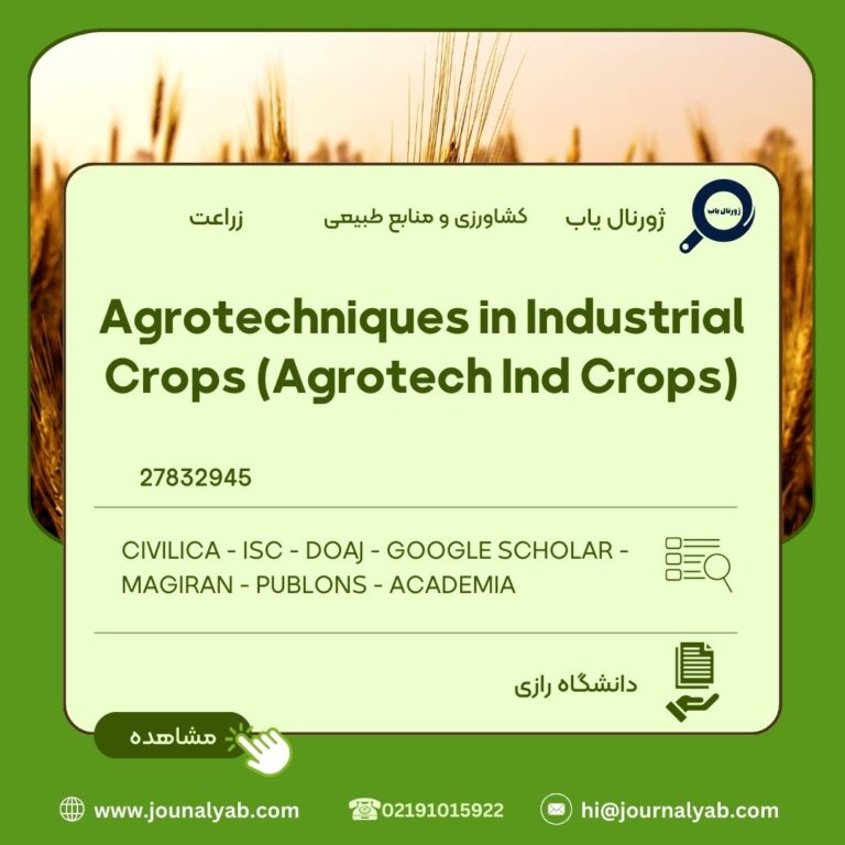 Agrotechniques in Industrial Crops (Agrotech Ind Crops)