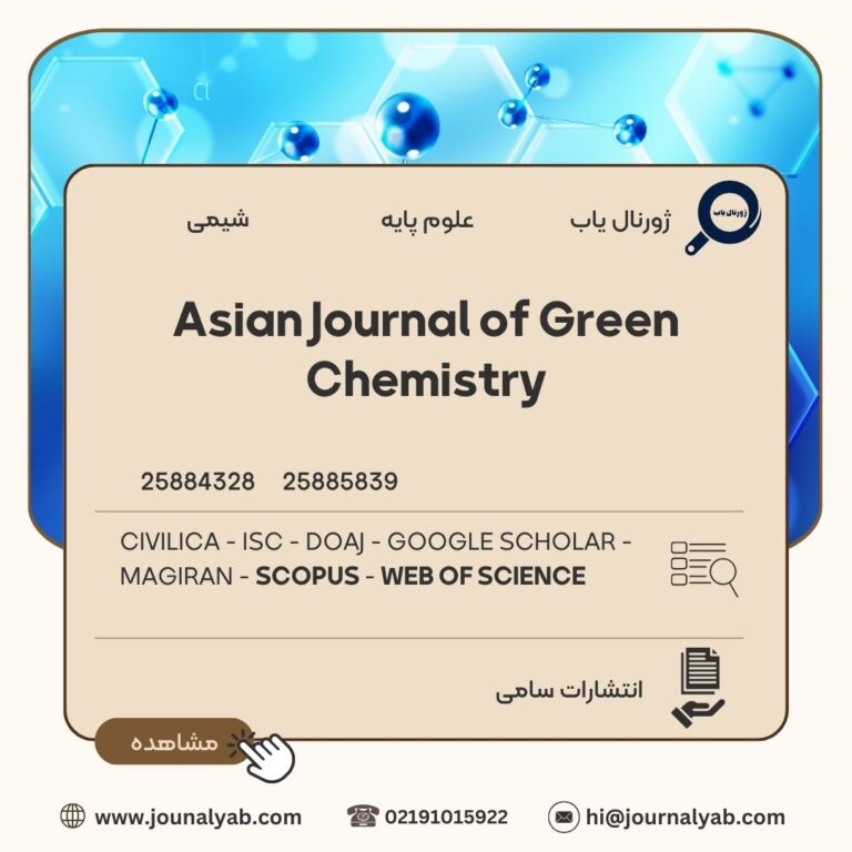 Asian Journal of Green Chemistry