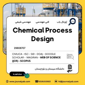Chemical Process Design