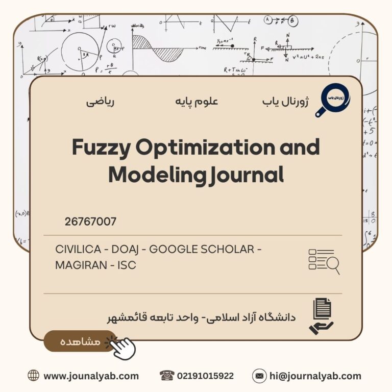 Fuzzy Optimization and Modeling Journal