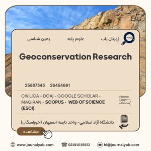 Geoconservation Research