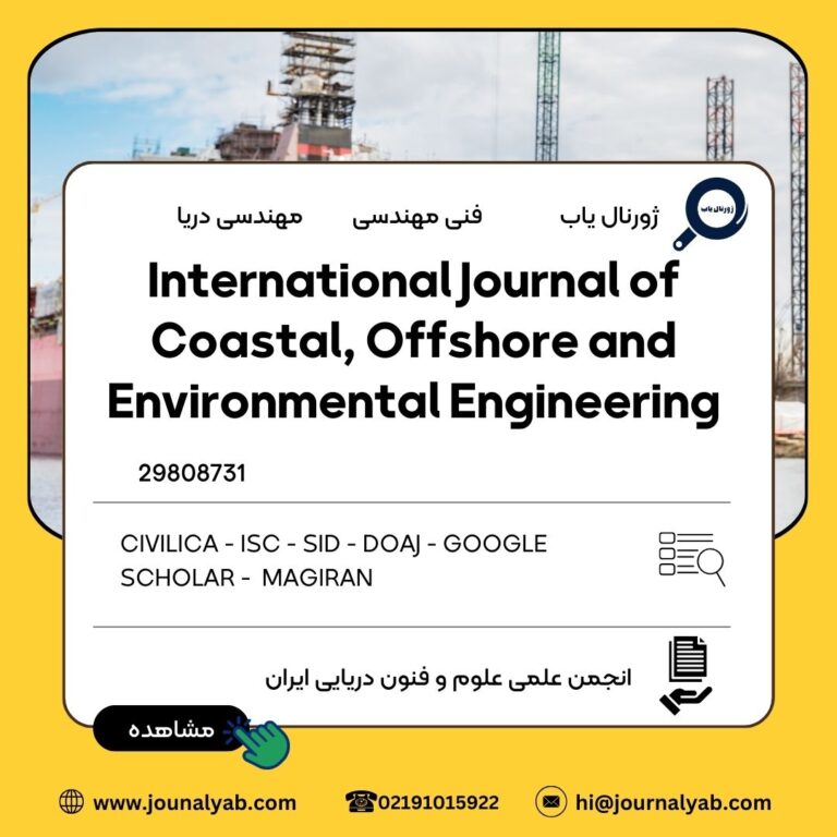 International Journal of Coastal, Offshore and Environmental Engineering