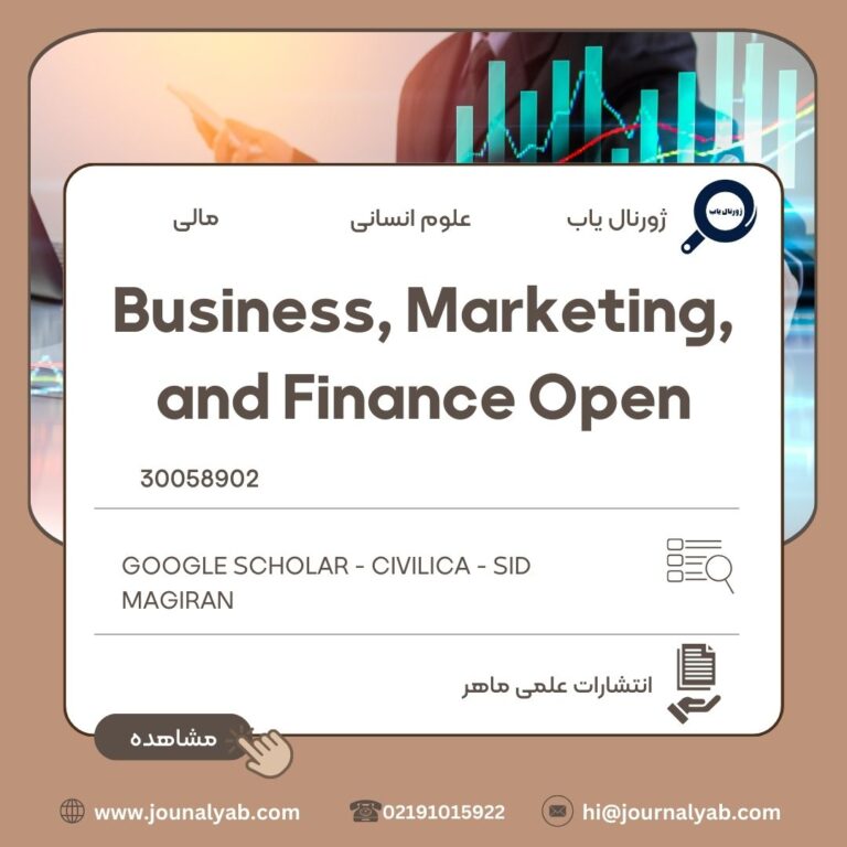 business, marketing, and finance open