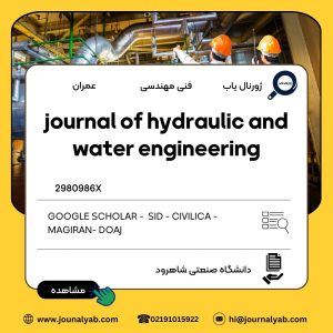 journal of hydraulic and water engineering