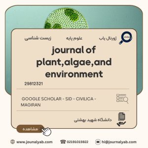 journal of plant,algae,and environment