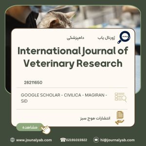 International Journal of Veterinary Research