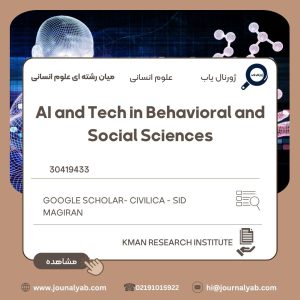 AI and Tech in Behavioral and Social Sciences