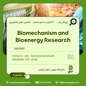 Biomechanism and Bioenergy Research