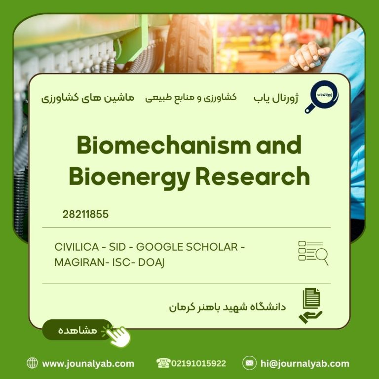 Biomechanism and Bioenergy Research
