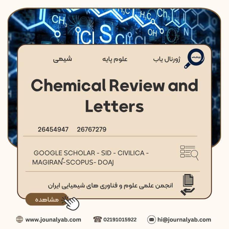 Chemical Review and Letters