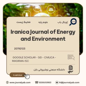 Iranica Journal of Energy and Environment