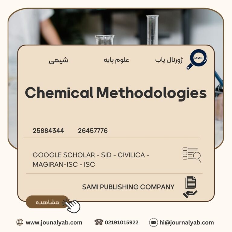 Chemical Methodologies
