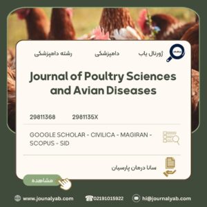 Journal of Poultry Sciences and Avian Diseases