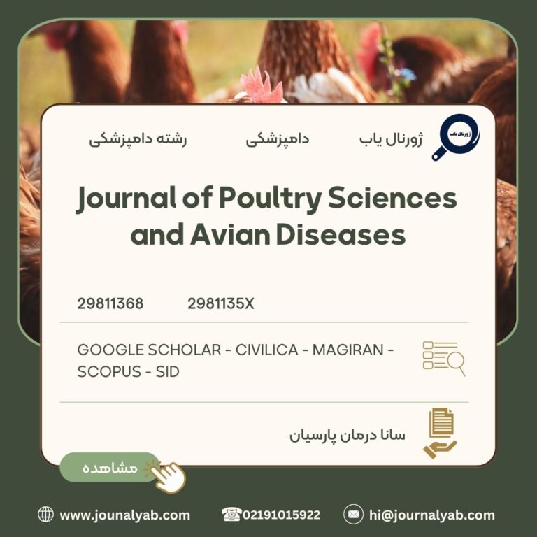 Journal of Poultry Sciences and Avian Diseases