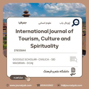 International Journal of Tourism, Culture and Spirituality