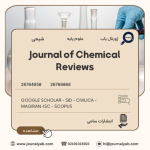 Journal of Chemical Reviews