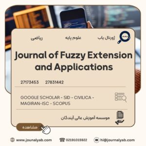Journal of Fuzzy Extension and Applications