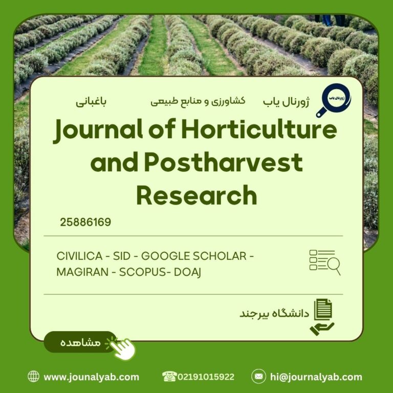 Journal of Horticulture and Postharvest Research
