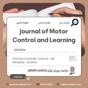 Journal of Motor Control and Learning
