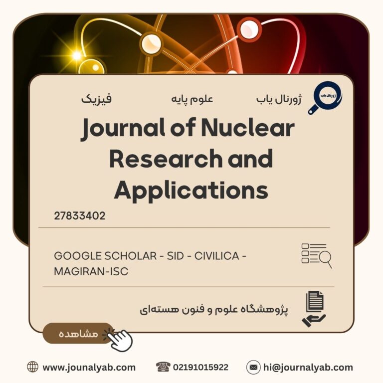 Journal of Nuclear Research and Applications