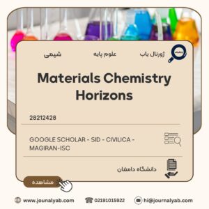 Materials Chemistry Horizons
