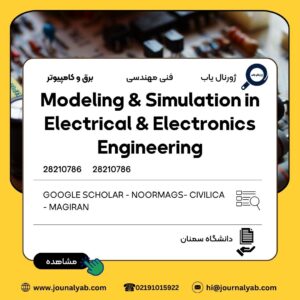 Modeling & Simulation in Electrical & Electronics Engineering