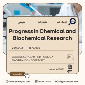 Progress in Chemical and Biochemical Research