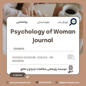 Psychology of Woman Journal