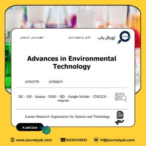 Advances in Environmental Technology