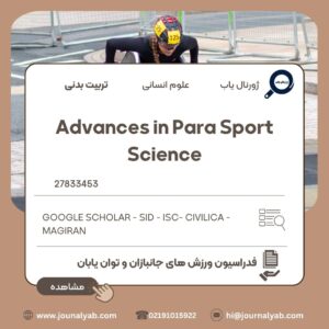 Advances in Para Sport Science