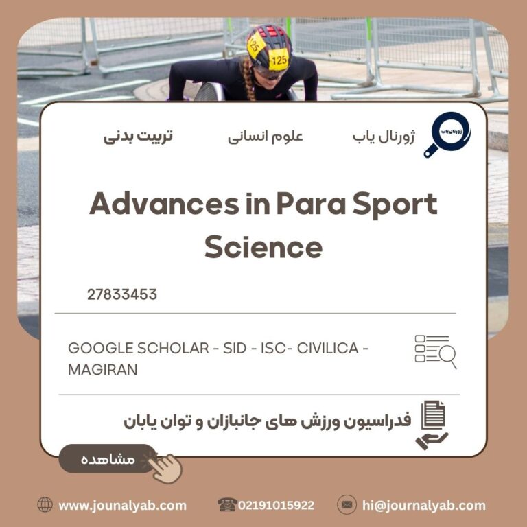 Advances in Para Sport Science