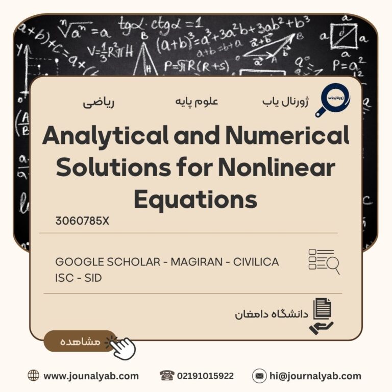 Analytical and Numerical Solutions for Nonlinear Equations