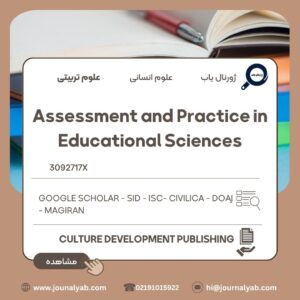 Assessment and Practice in Educational Sciences