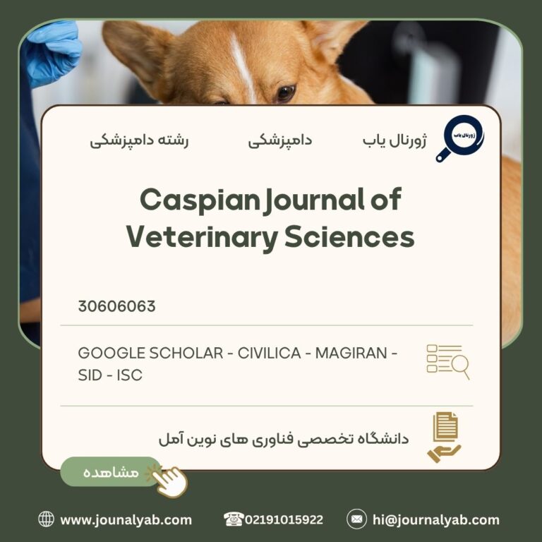 Caspian Journal of Veterinary Sciences