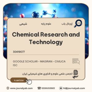 Chemical Research and Technology