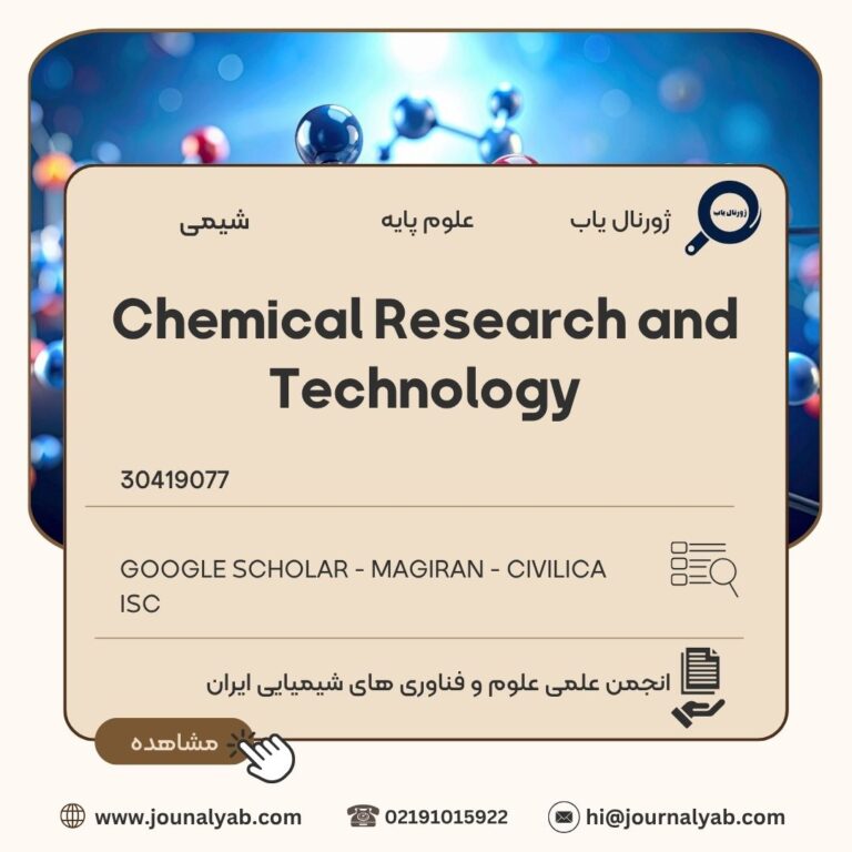 Chemical Research and Technology
