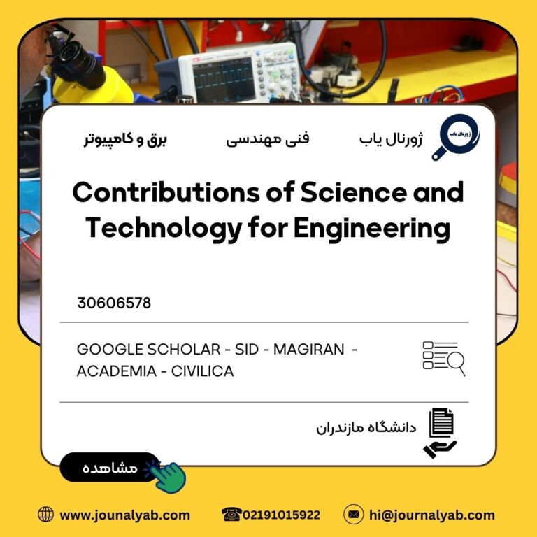 Contributions of Science and Technology for Engineering