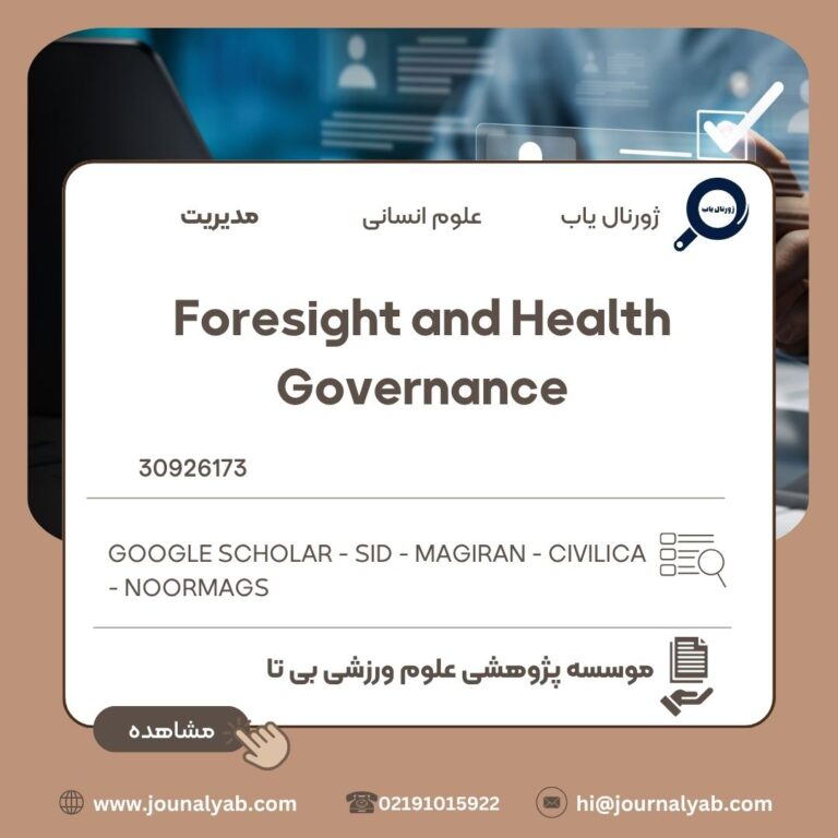Foresight and Health Governance