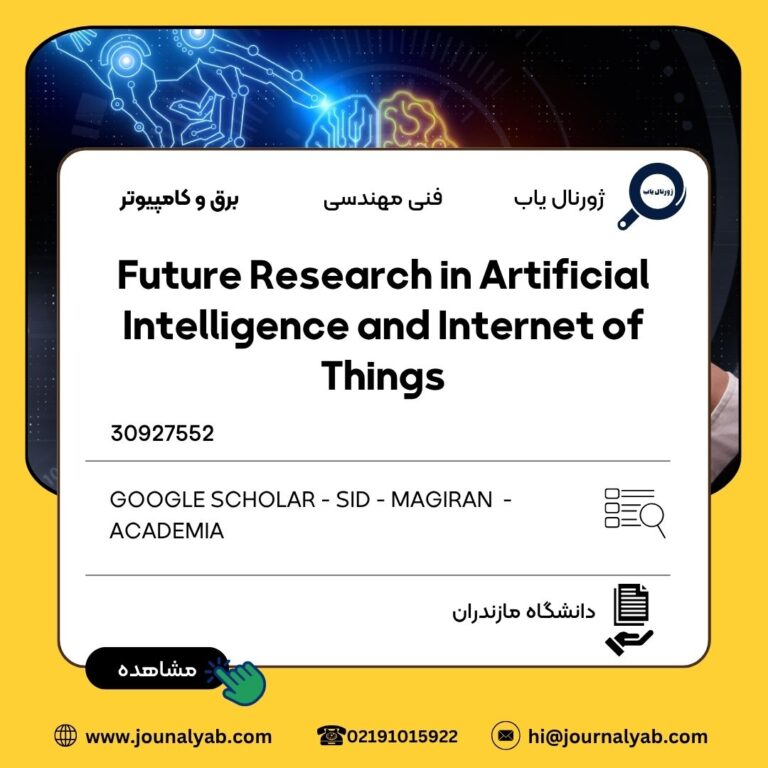 Future Research in Artificial Intelligence and Internet of Things