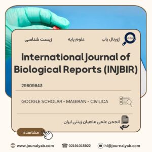 International Journal of Biological Reports (INJBIR)