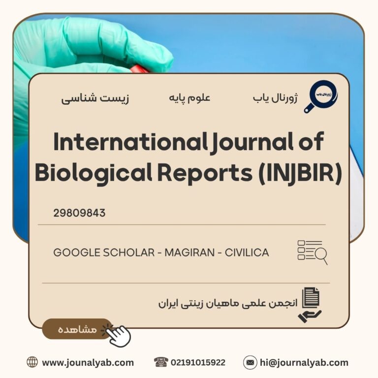 International Journal of Biological Reports (INJBIR)