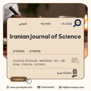 Iranian Journal of Science