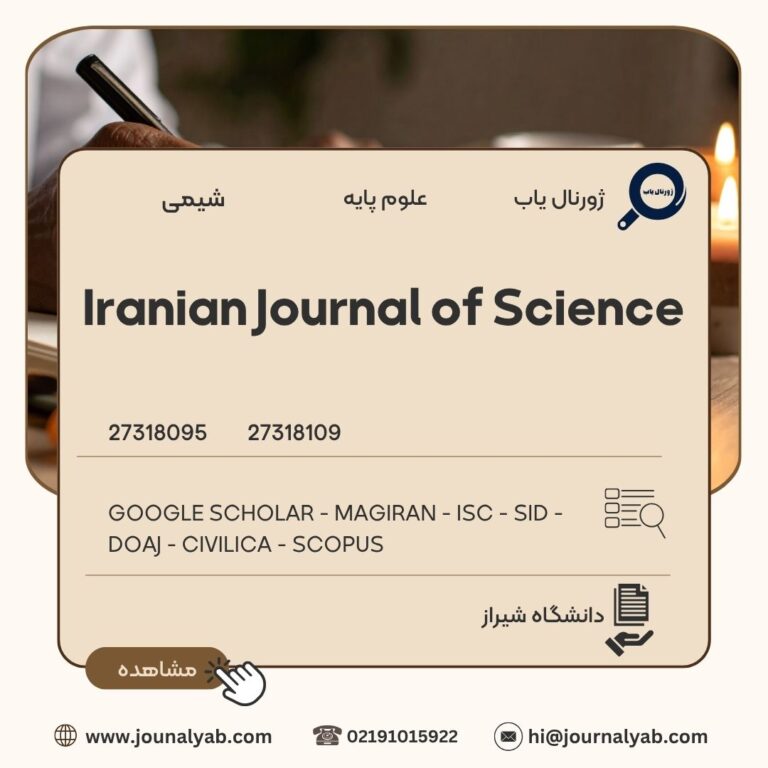 Iranian Journal of Science
