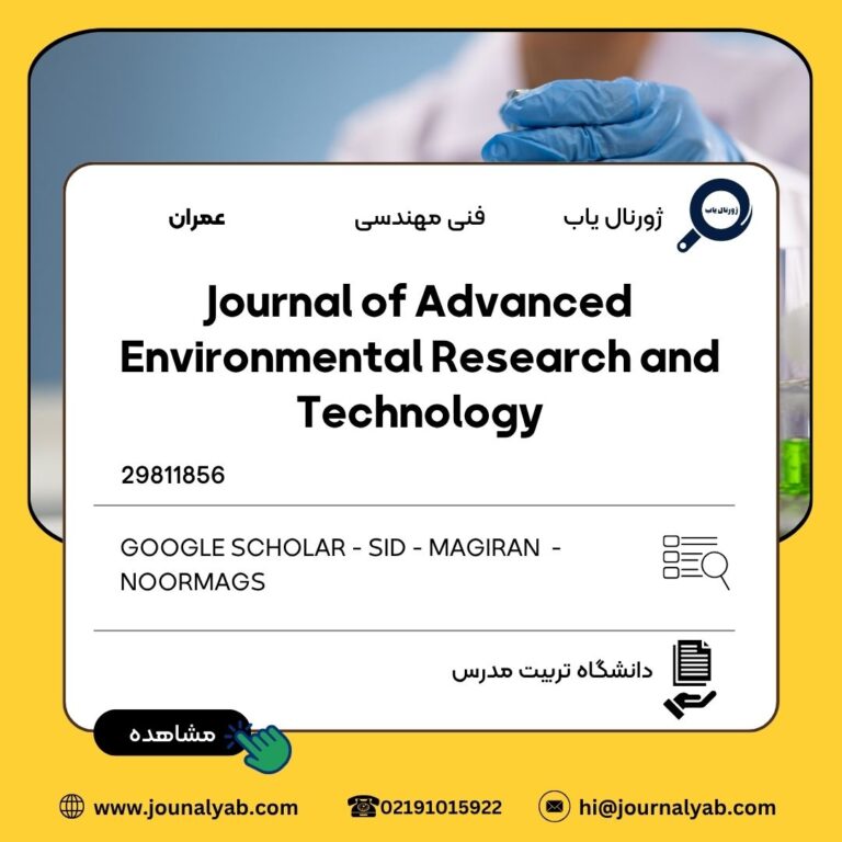 Journal of Advanced Environmental Research and Technology