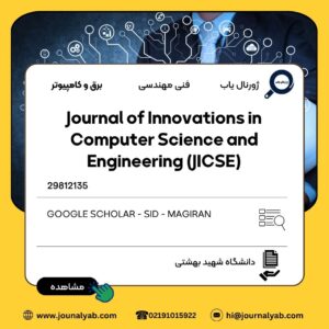 Journal of Innovations in Computer Science and Engineering (JICSE)