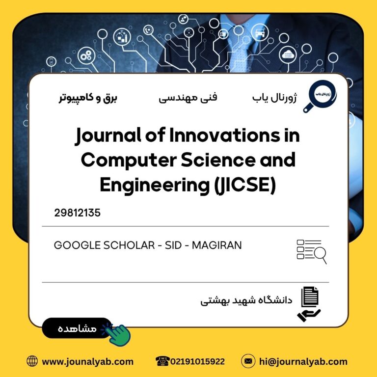 Journal of Innovations in Computer Science and Engineering (JICSE)