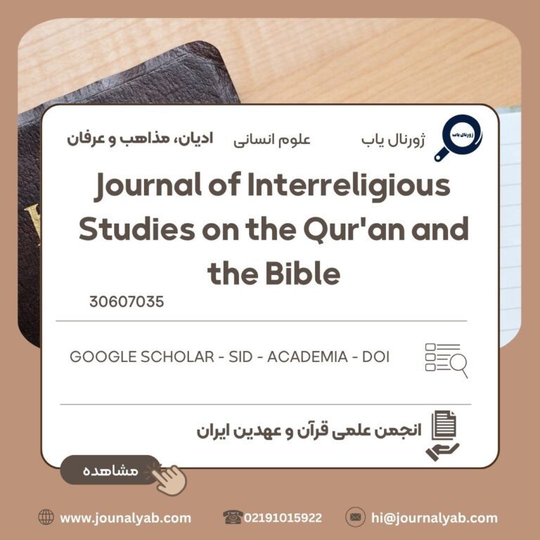 Journal of Interreligious Studies on the Qur’an and the Bible